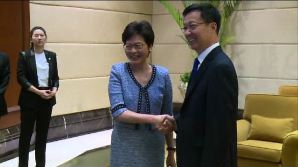 林鄭月娥拜會上海市領導　參觀阿里巴巴總部