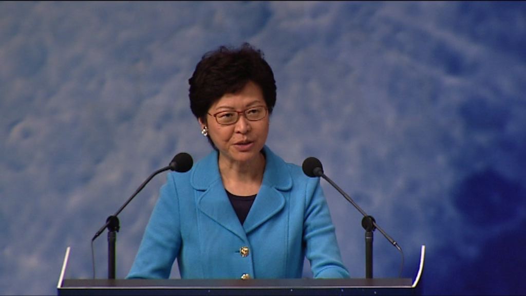 林鄭首次外訪　下周三赴星泰