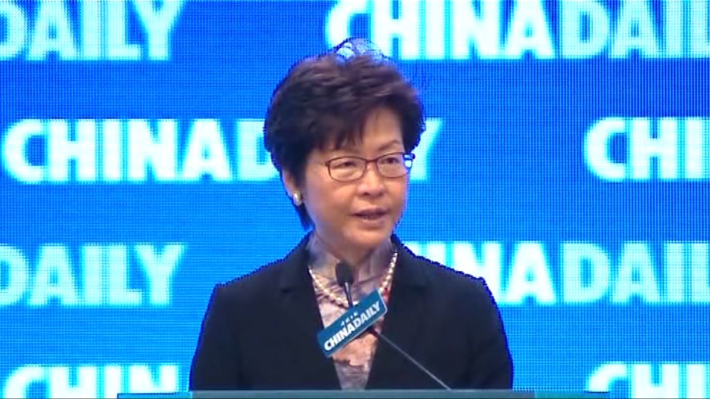 林鄭：冀年底前落實一帶一路協議