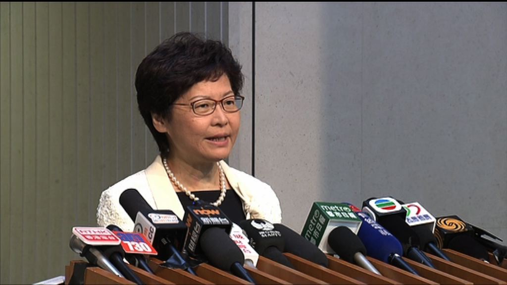 林鄭料新增教育經常開支立會審議時相對順暢