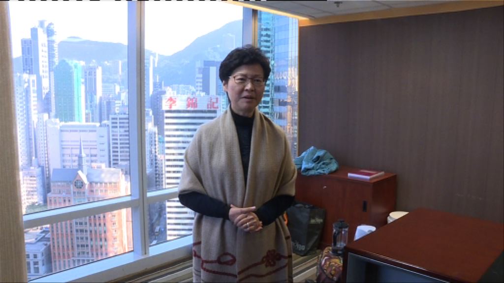 林鄭：仍處官員模式解說非針對任何人