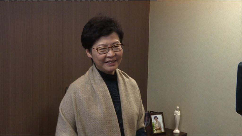 林鄭月娥與傳媒閉門交流　提及擔心得票低