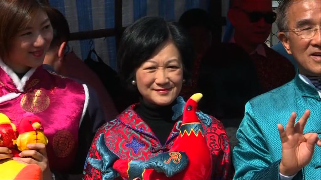 葉劉淑儀：無被林鄭中央不任命論打擊