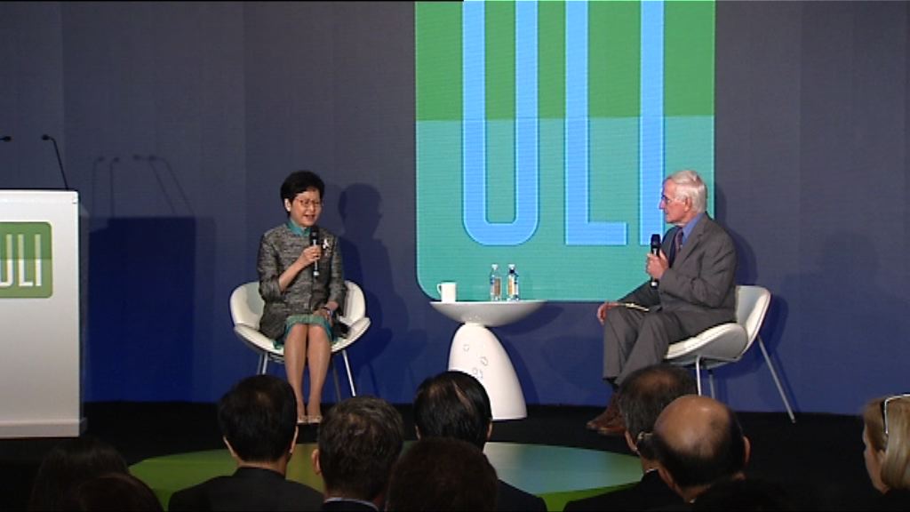 林鄭月娥:建制支持非理所當然