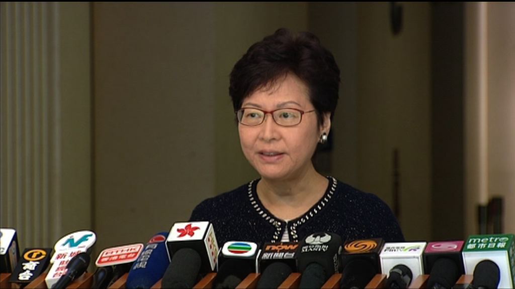 林鄭月娥明訪問深圳了解創意產業