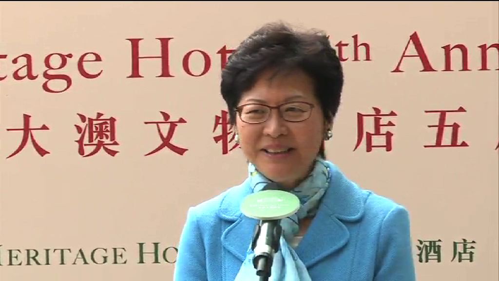 訪大澳　林鄭：新政府體現重人情味管治風格