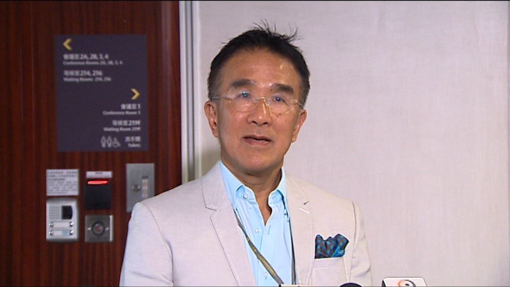 田北辰：中聯辦若來電不可能拒接