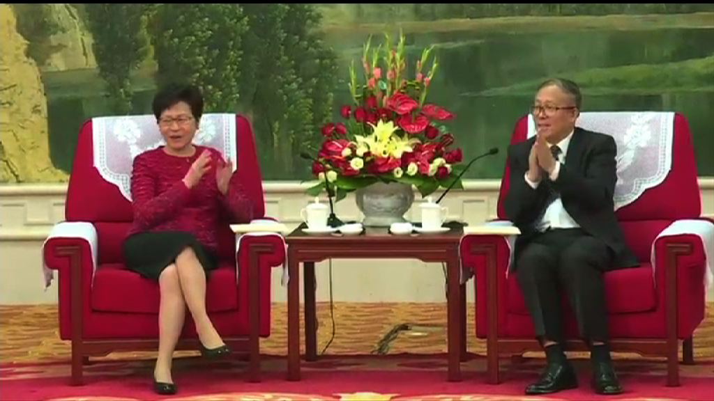 林鄭月娥拜會天津市委書記