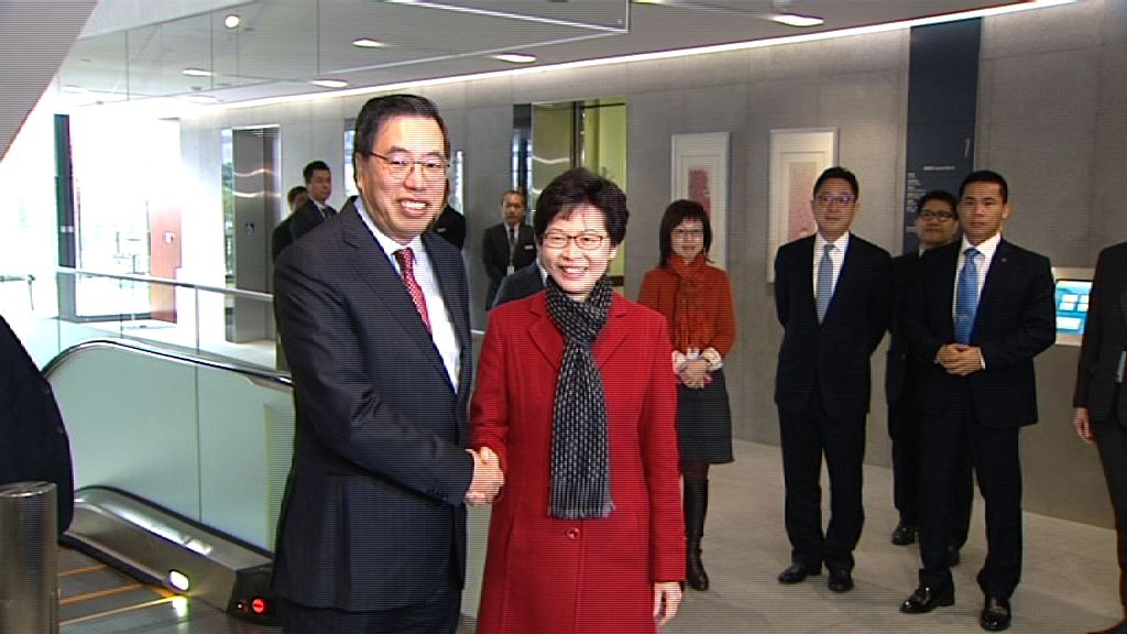 林鄭到終院及立法會禮節性會面