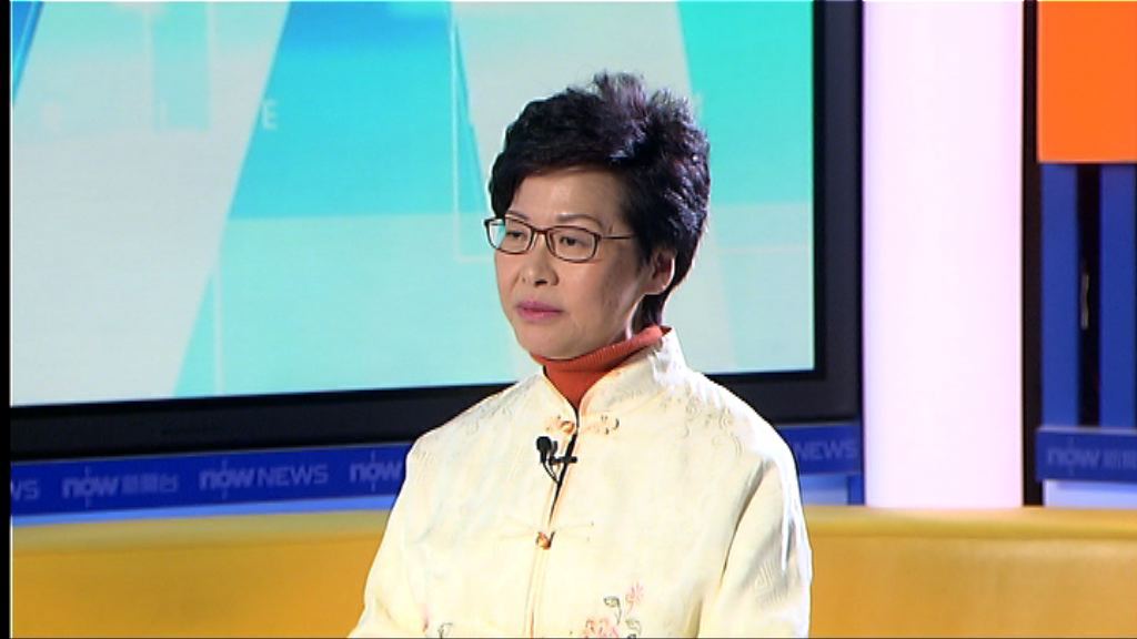 林鄭月娥否認有「有形之手」為她拉票