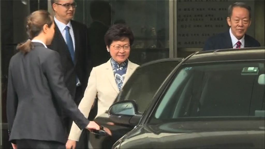 林鄭明日接受任命及獲習近平接見