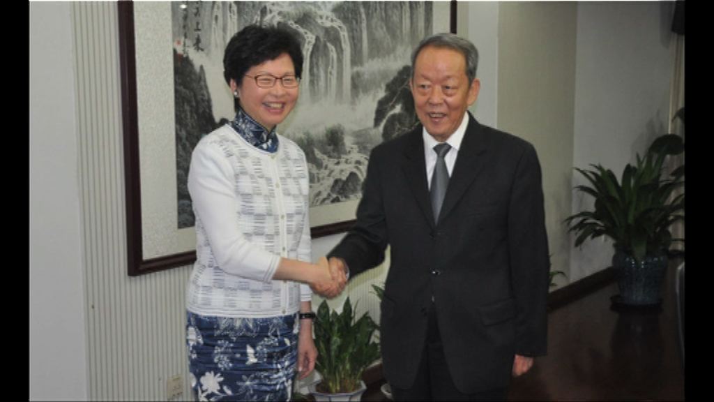 林鄭：有信心能爭取議員支持一地兩檢