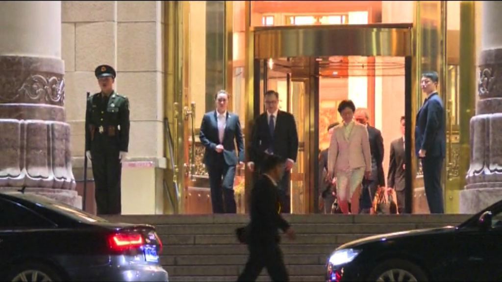 林鄭月娥與張德江會面獲宴請