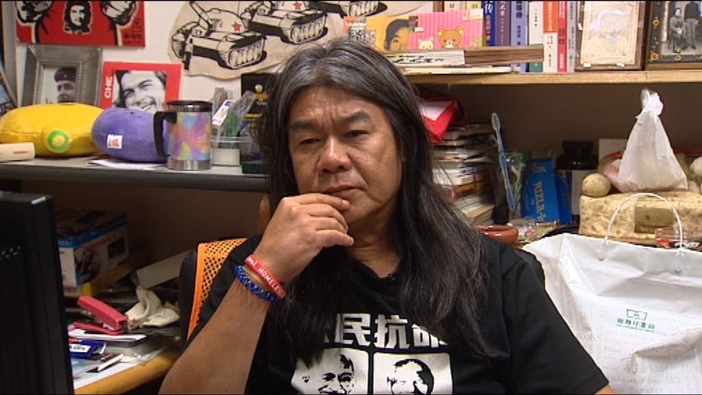 梁國雄將宣布參選特首　冀爭取逾三萬人支持