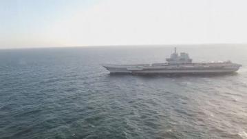 海軍山東艦航母編隊將訪港　開放予市民參觀