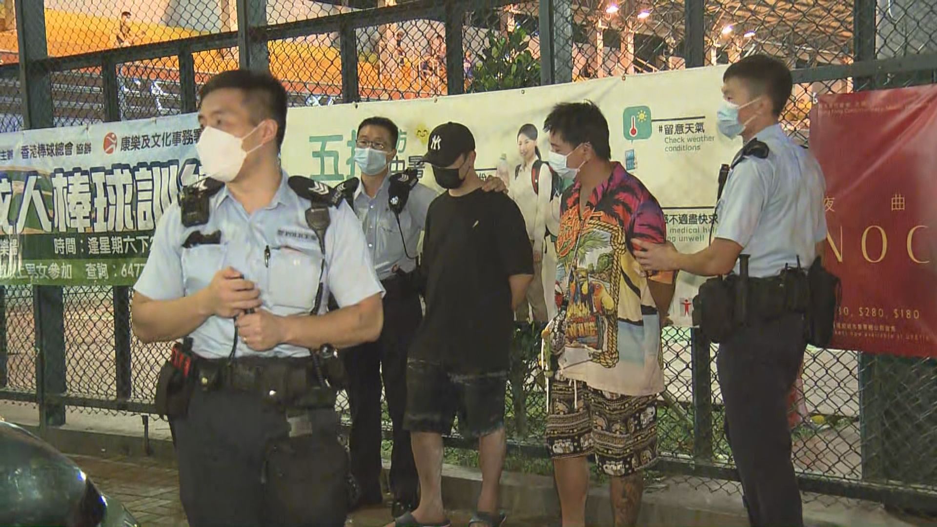 旺角有三名男子涉藏毒被捕