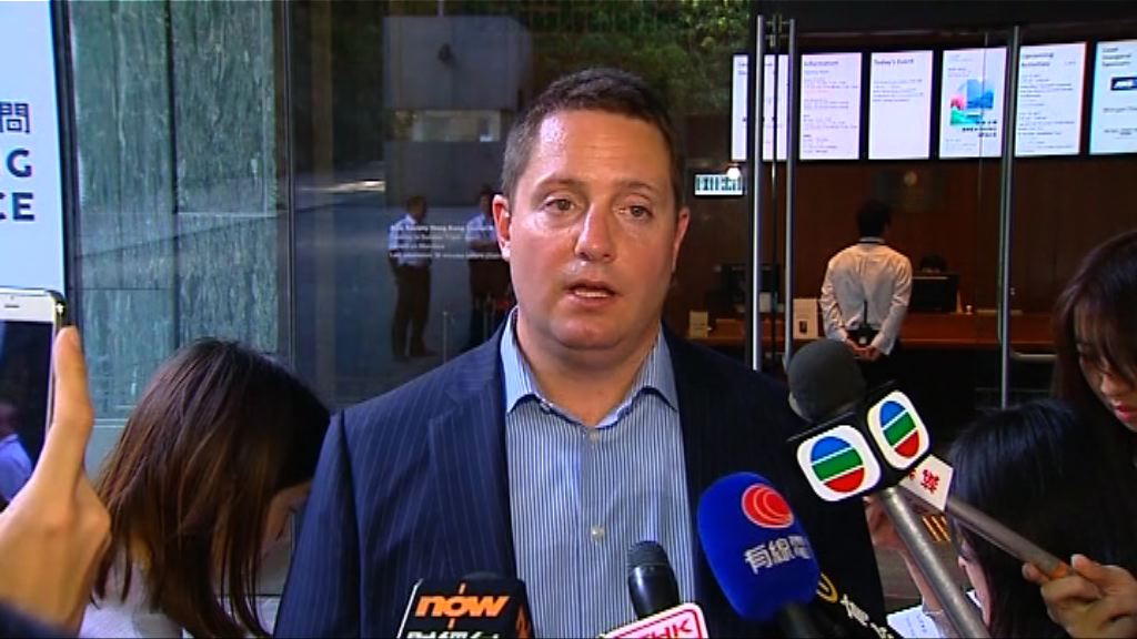 【港股接連受襲】渾水：或因借貨沽空變易