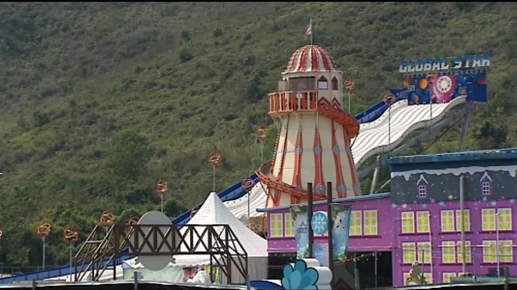 大棠冬季樂園突停業被指拖欠薪金