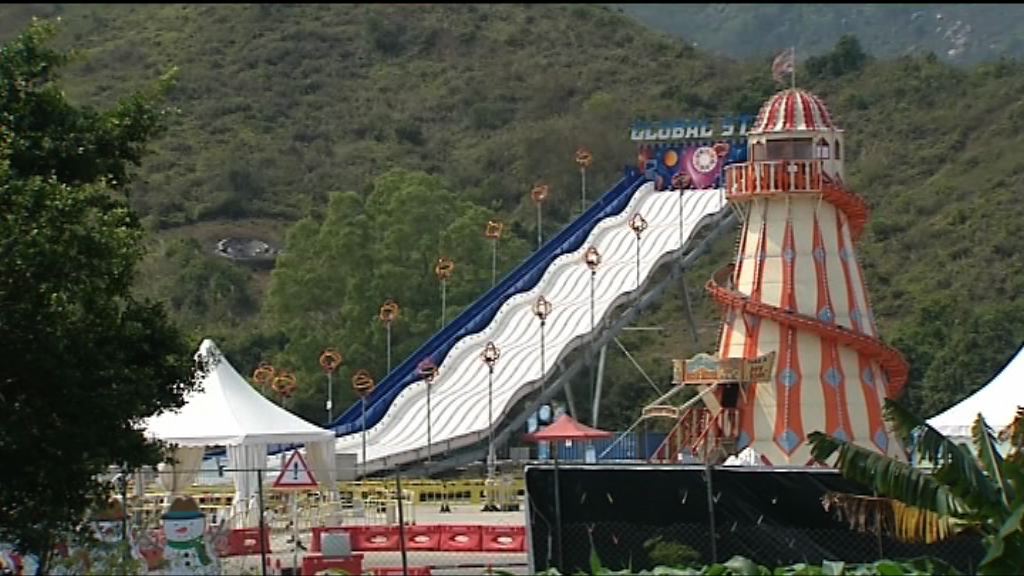 勞工處：或檢控大棠冬季樂園違反僱傭條例