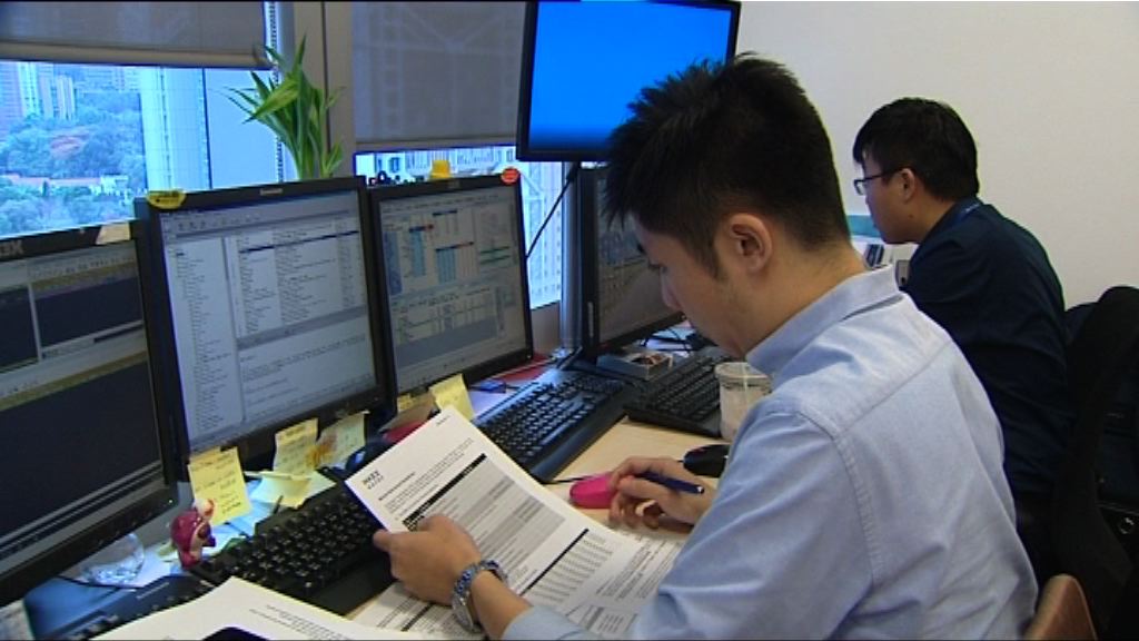 港交所下周重推收市競價交易時段