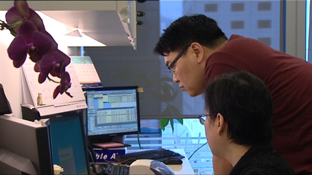 【引入限制】港交所下周重推U盤