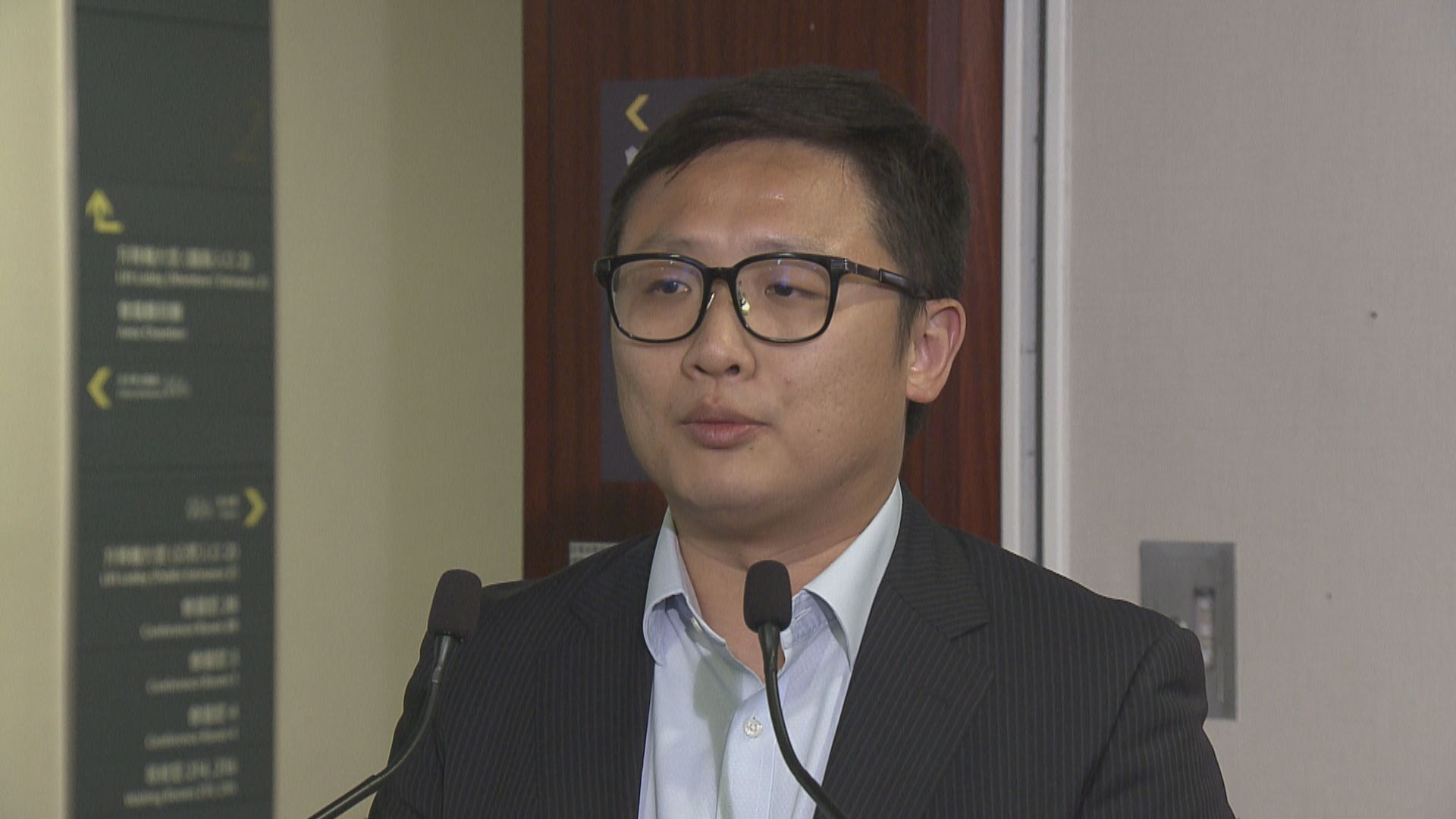 張欣宇：有反修例被捕者收到警方通知稱不作起訴