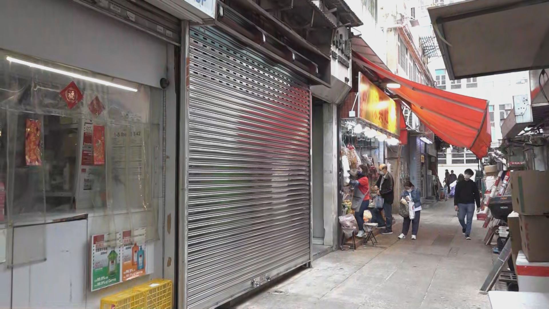 油麻地食品店涉賣貓狗肉　漁護署證含貓基因擬提控