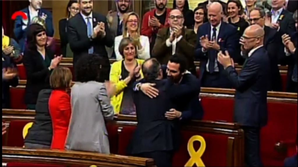 加泰新議會召開選出議長