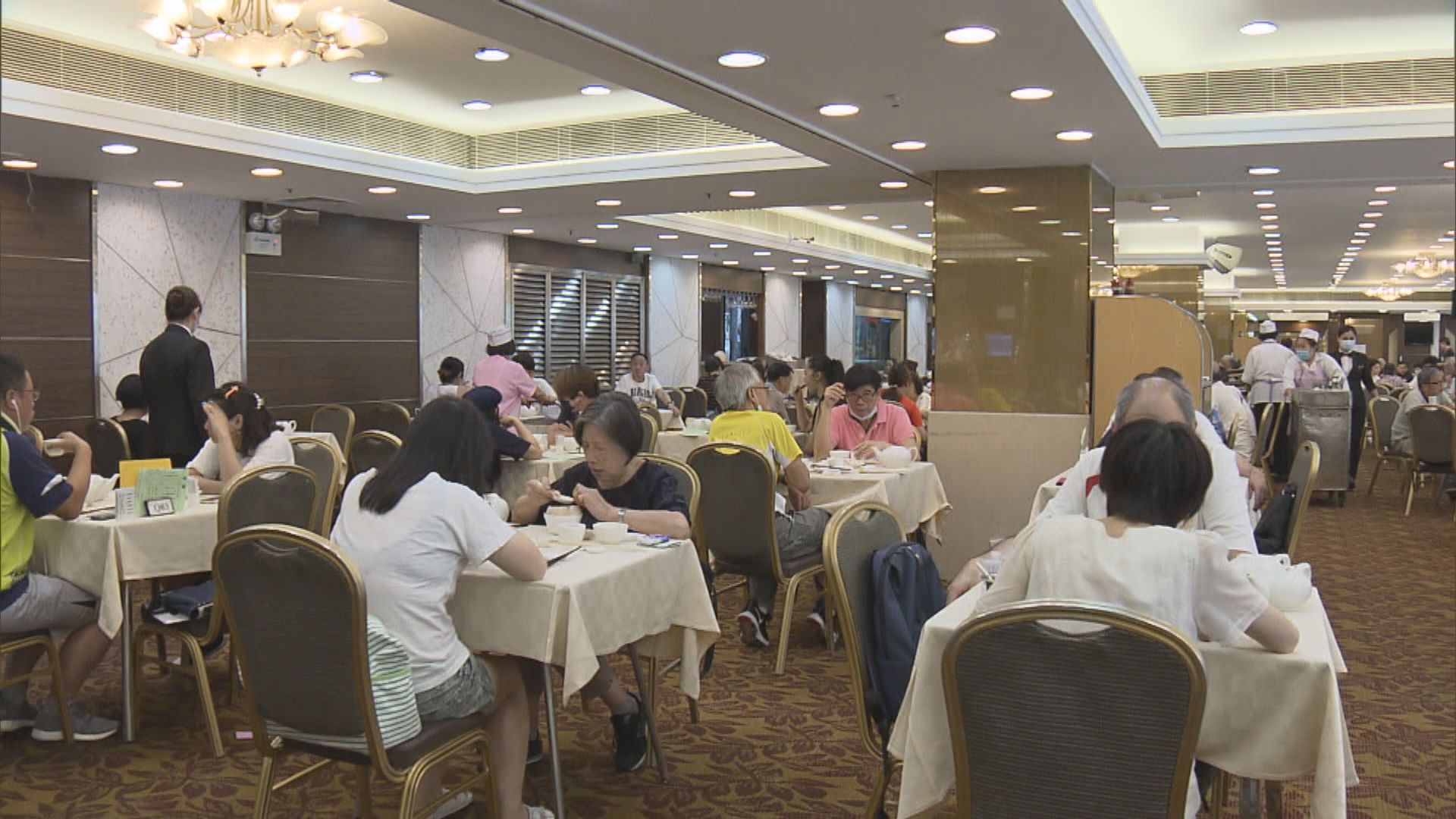 食肆防疫措施再度收緊　酒樓宴會訂單全被取消