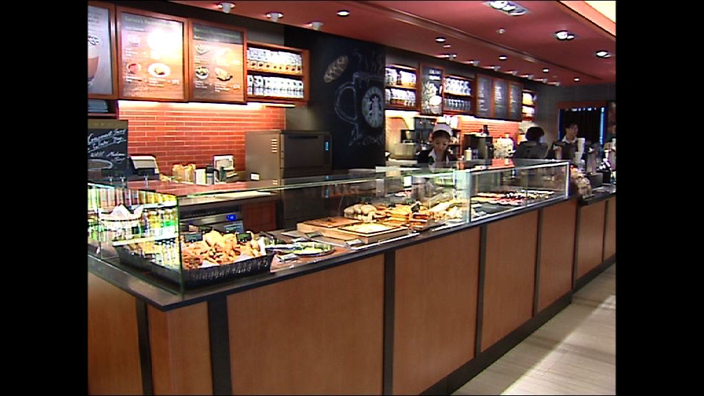 美心旗下餐廳停用巴西肉類