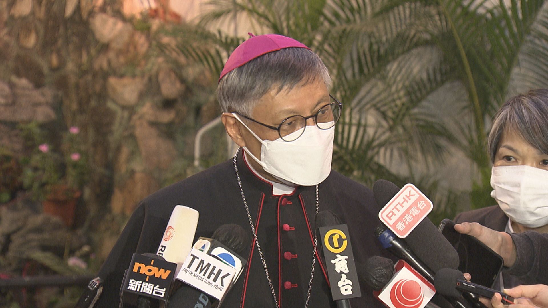 獲教廷擢升樞機 周守仁：懇請信眾繼續為他及香港教區祈禱