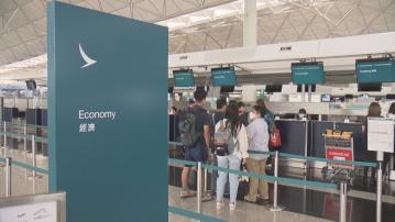 國泰周五六取消22班機　民航處要求改善極端天氣應變機制