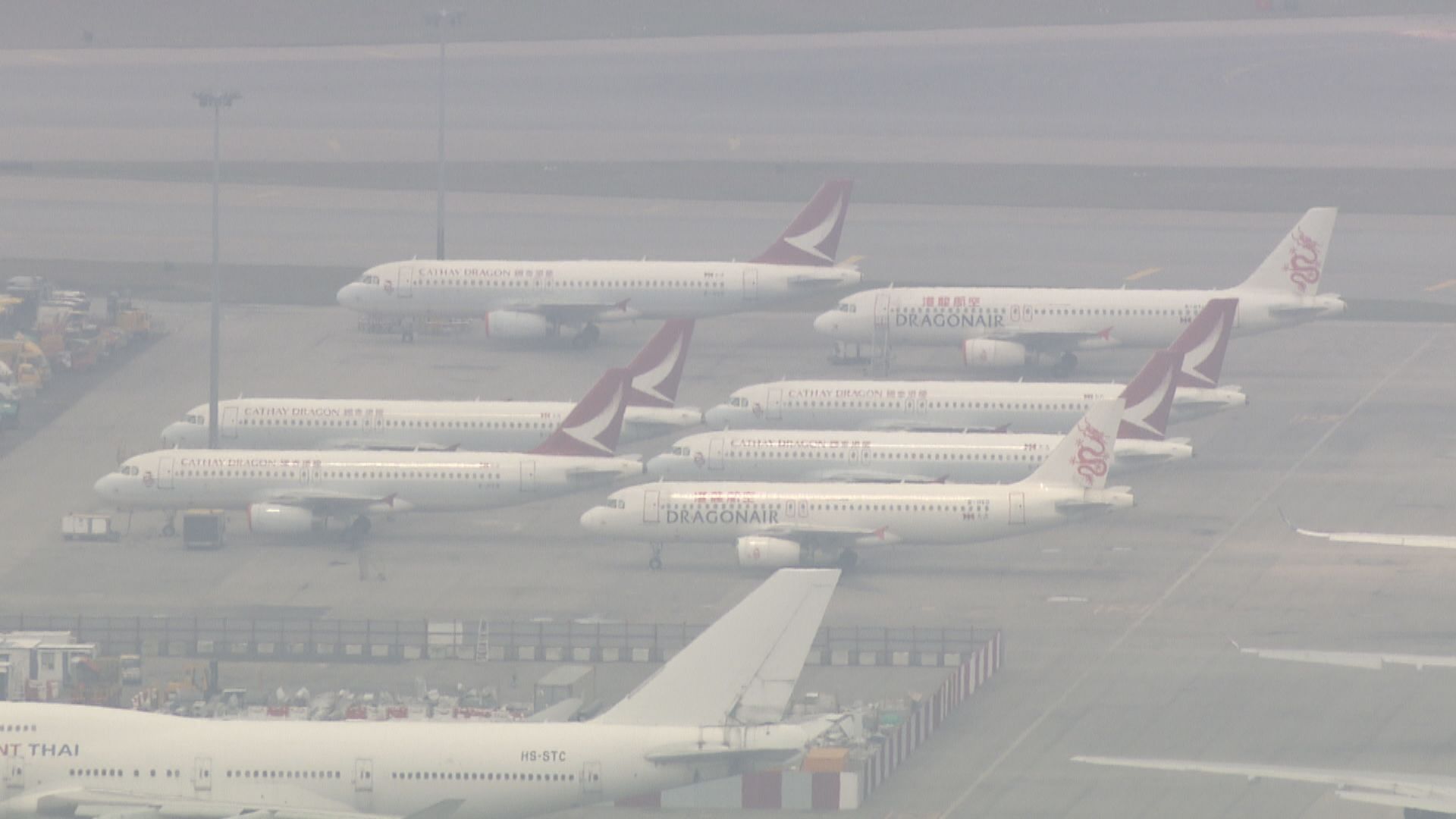 國泰機組人員工會對裁員決定感失望