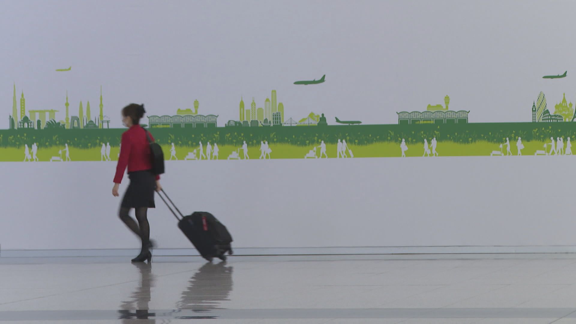 有港龍員工感前路茫茫　亦有年輕空姐盼將來重投航空業