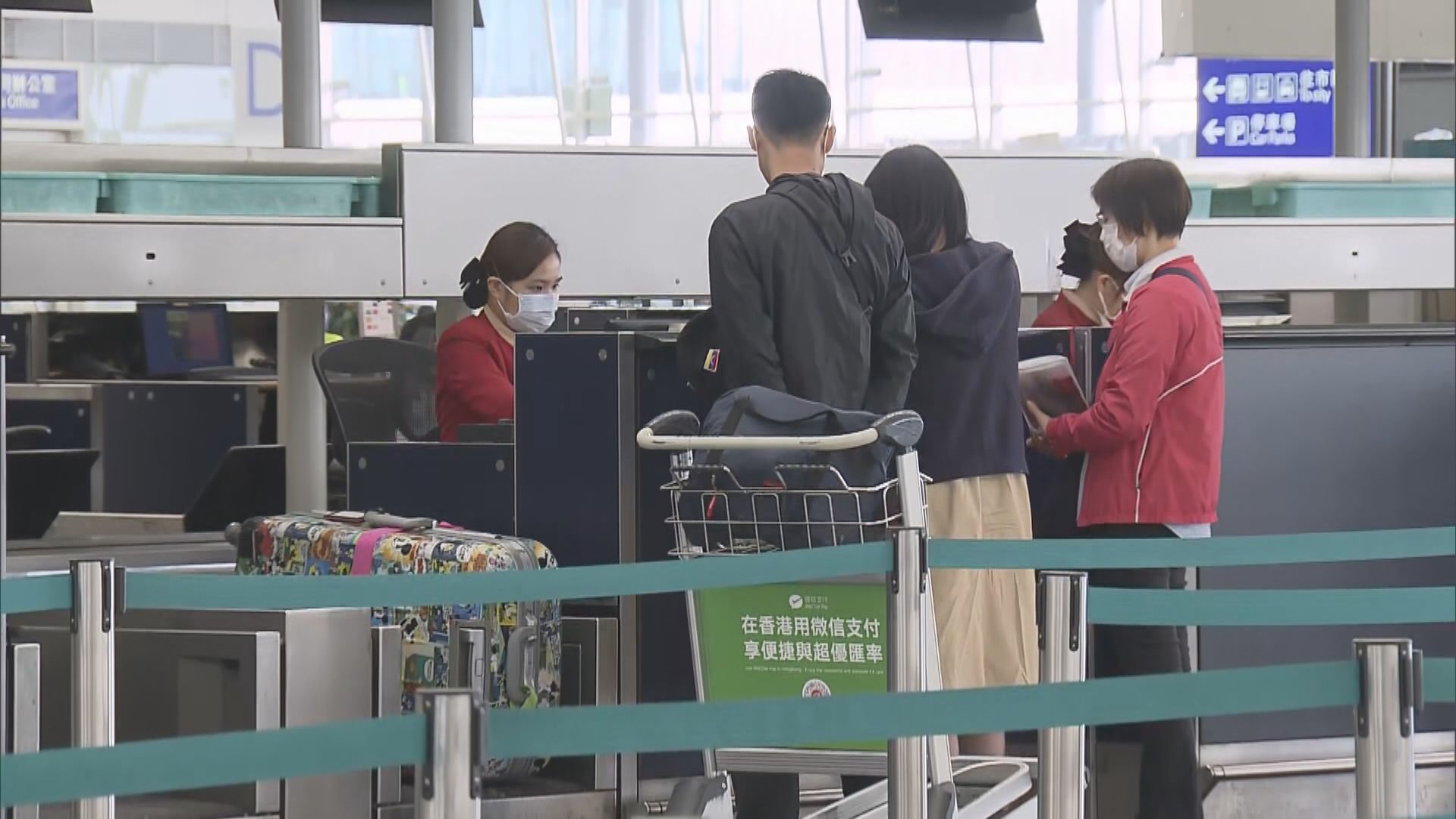 網傳國泰裁員逾千人　國泰：不評論市場傳言