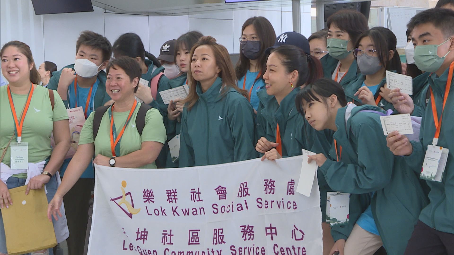 「共創明Teen」學員獲邀乘飛機 翱翔香港上空90分鐘