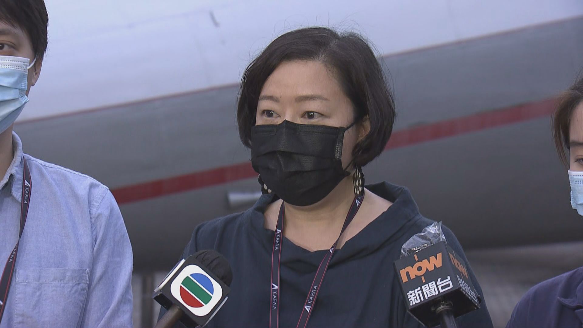 港龍工會：公司指日後營運不排除任何可能性