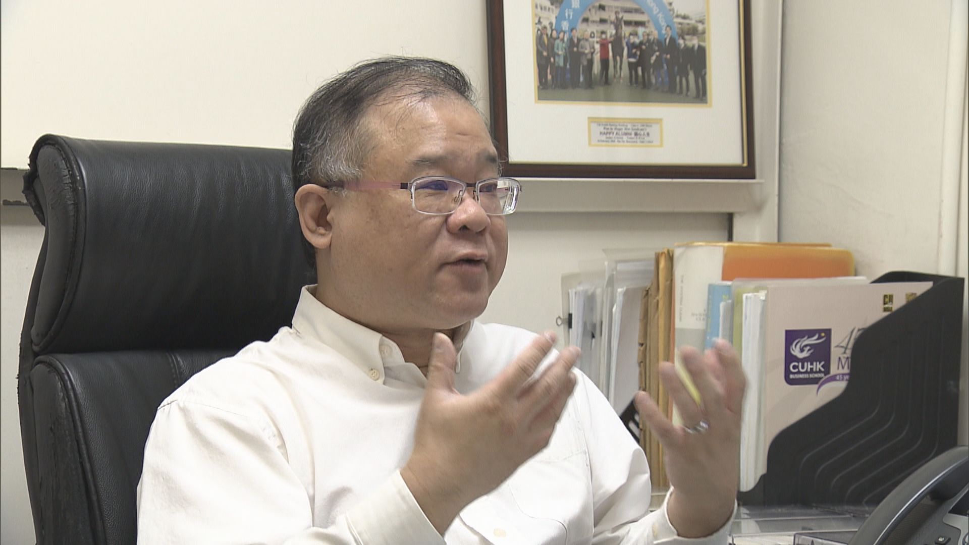 人力資源顧問料國泰裁員或使第四季失業率升至7%