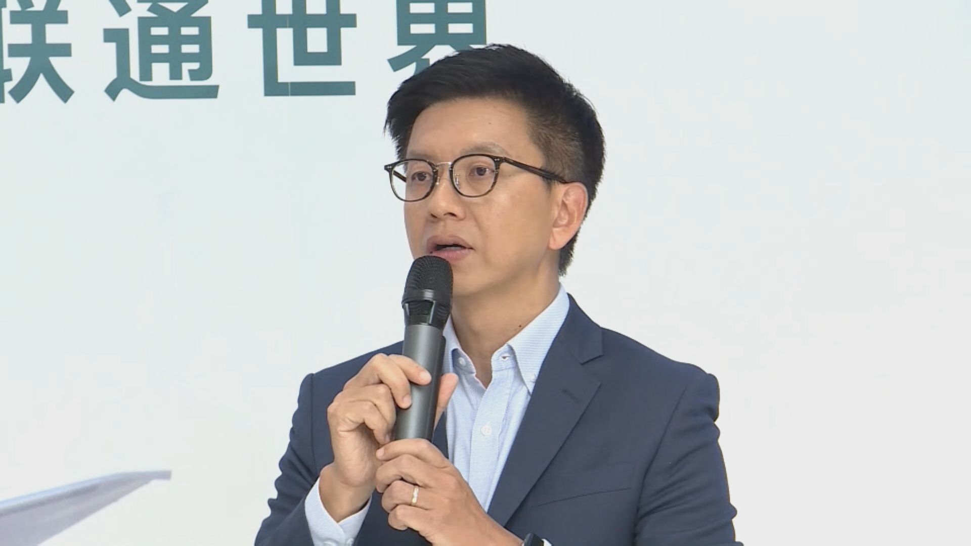 國泰：視乎乘客走勢 難料未來本港及內地機艙服務員比例