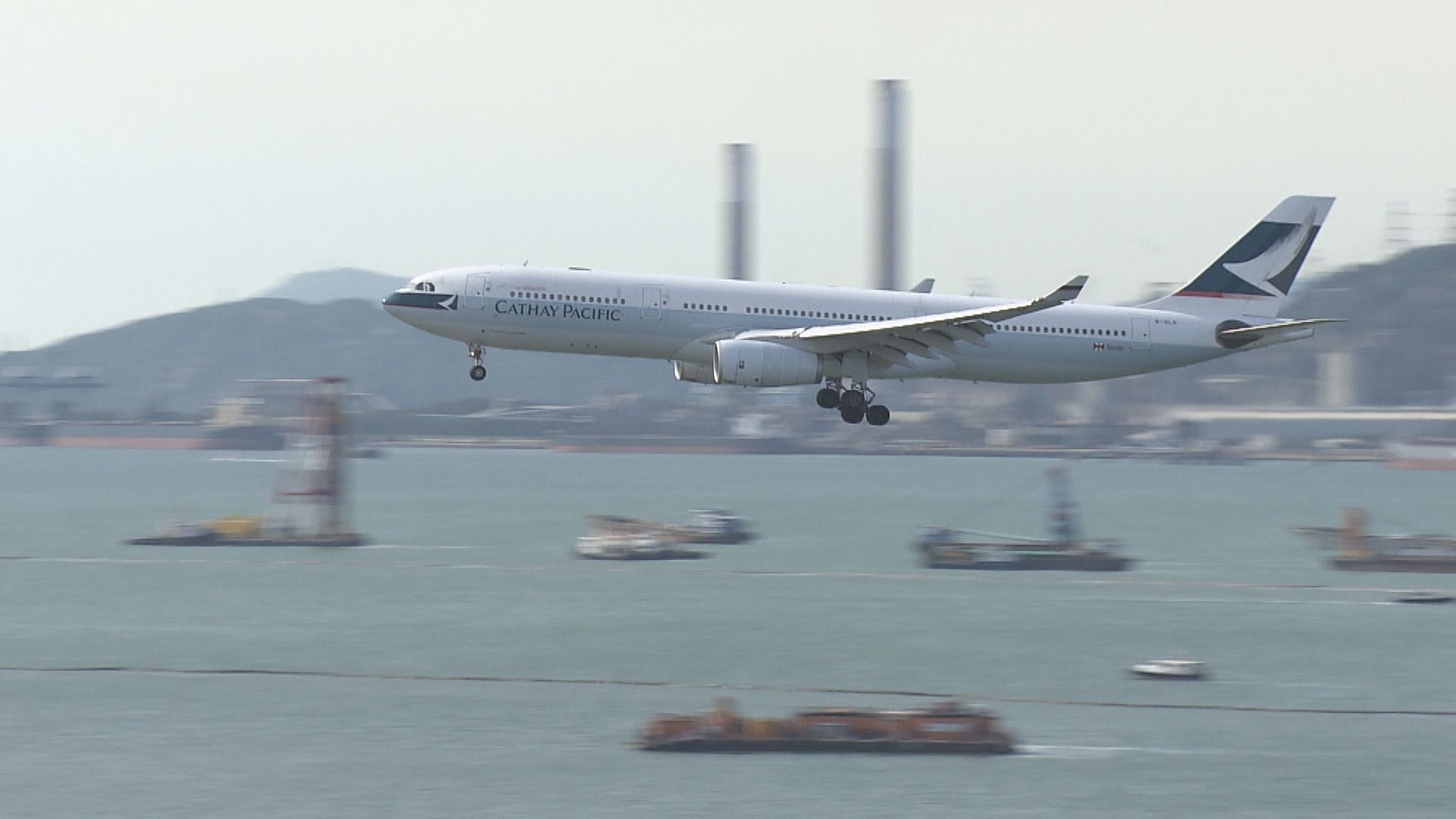 國泰空中服務員工會要求加薪5.5%