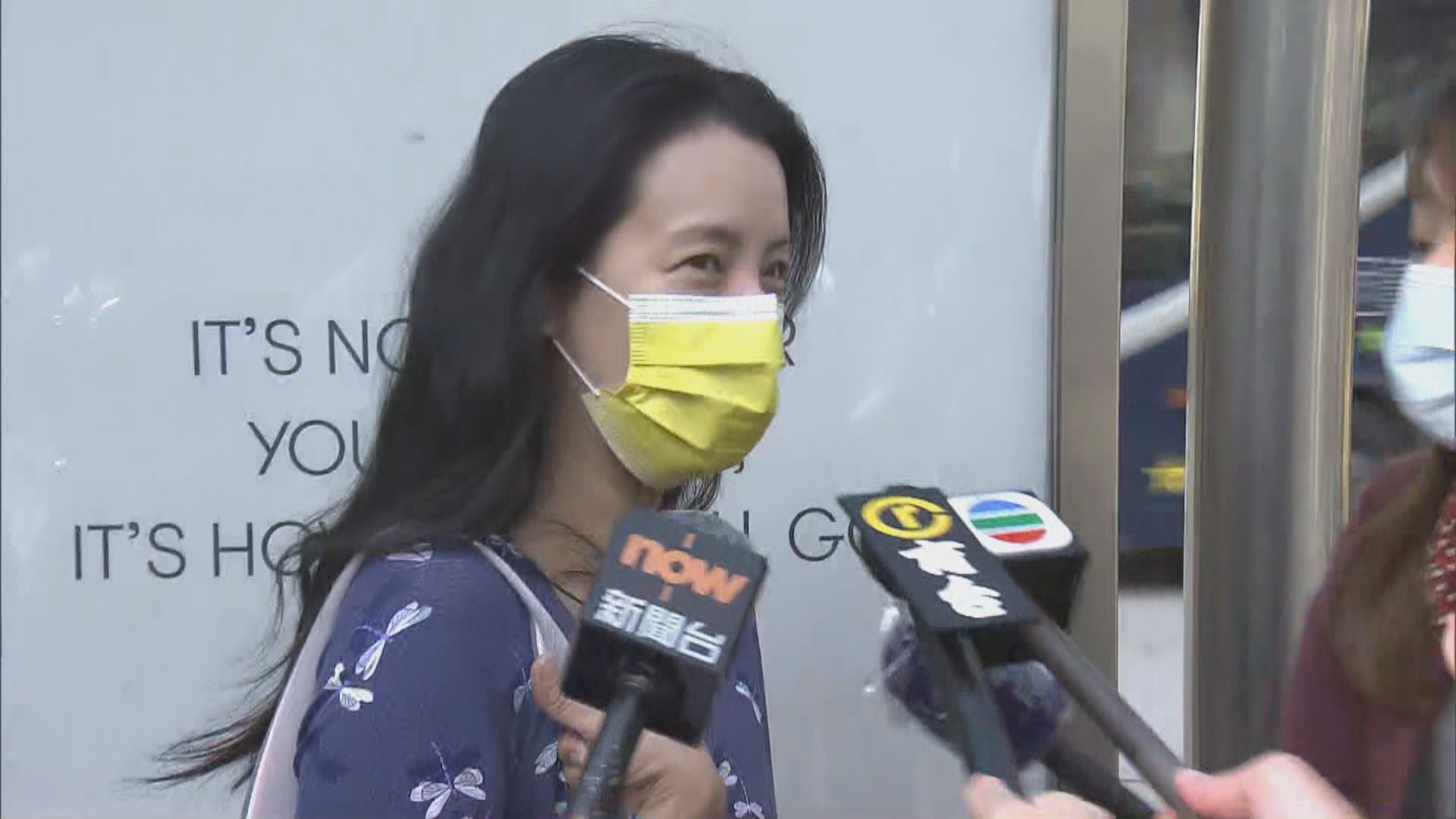 國泰員工：仍未收到通知　對公司裁員感到可惜