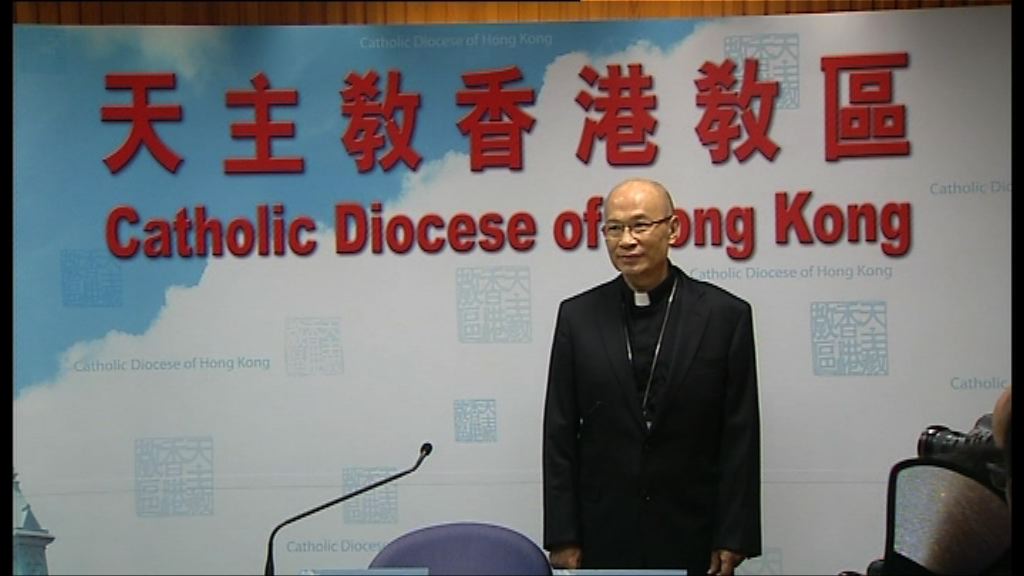 楊鳴章：認識林鄭多年　不認為要謝絕往來