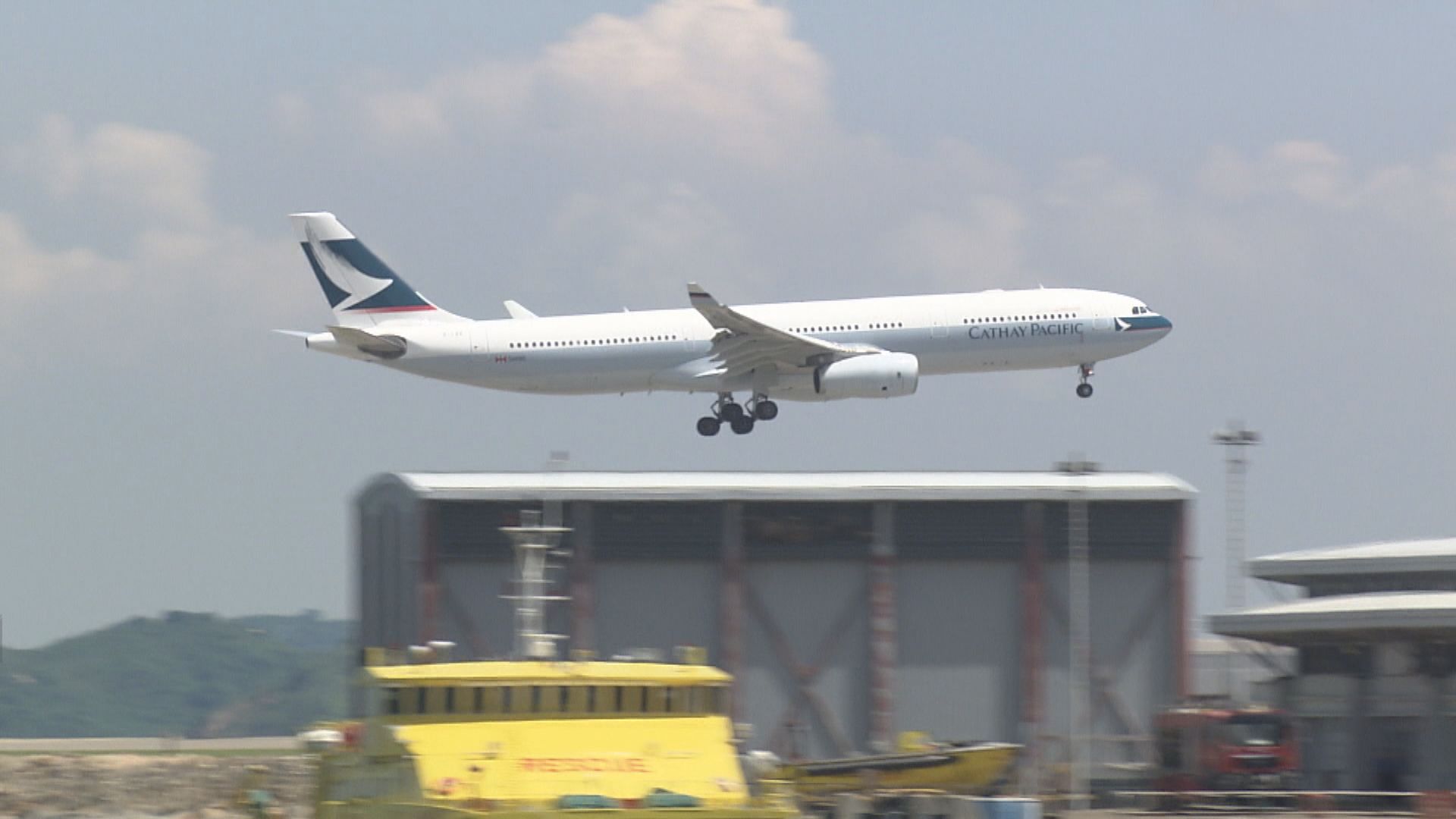 國泰再削客運運力　高層減薪最多三成