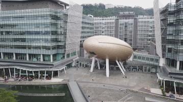 寧德時代將會在本港設國際總部 推動新能源及智能車發展