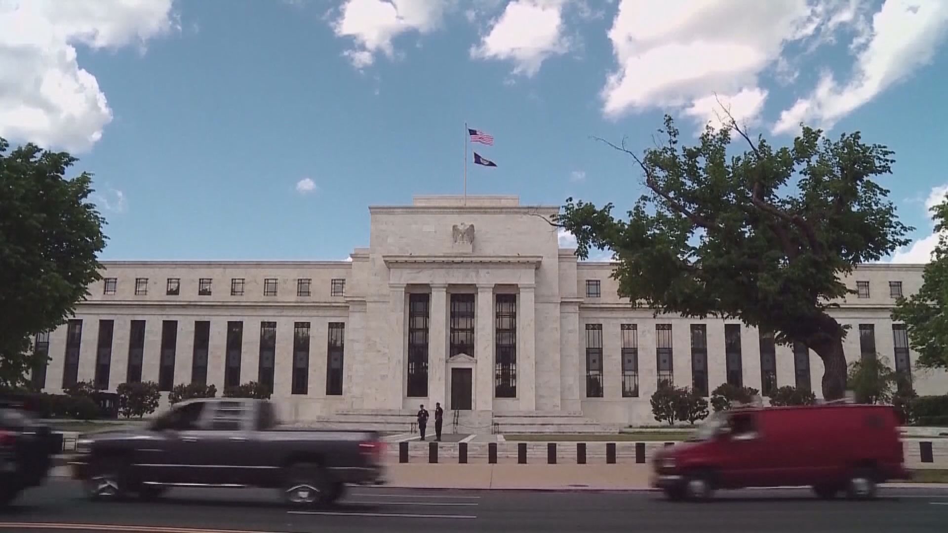 超級央行周於本周登場　料歐美央行齊加息半厘