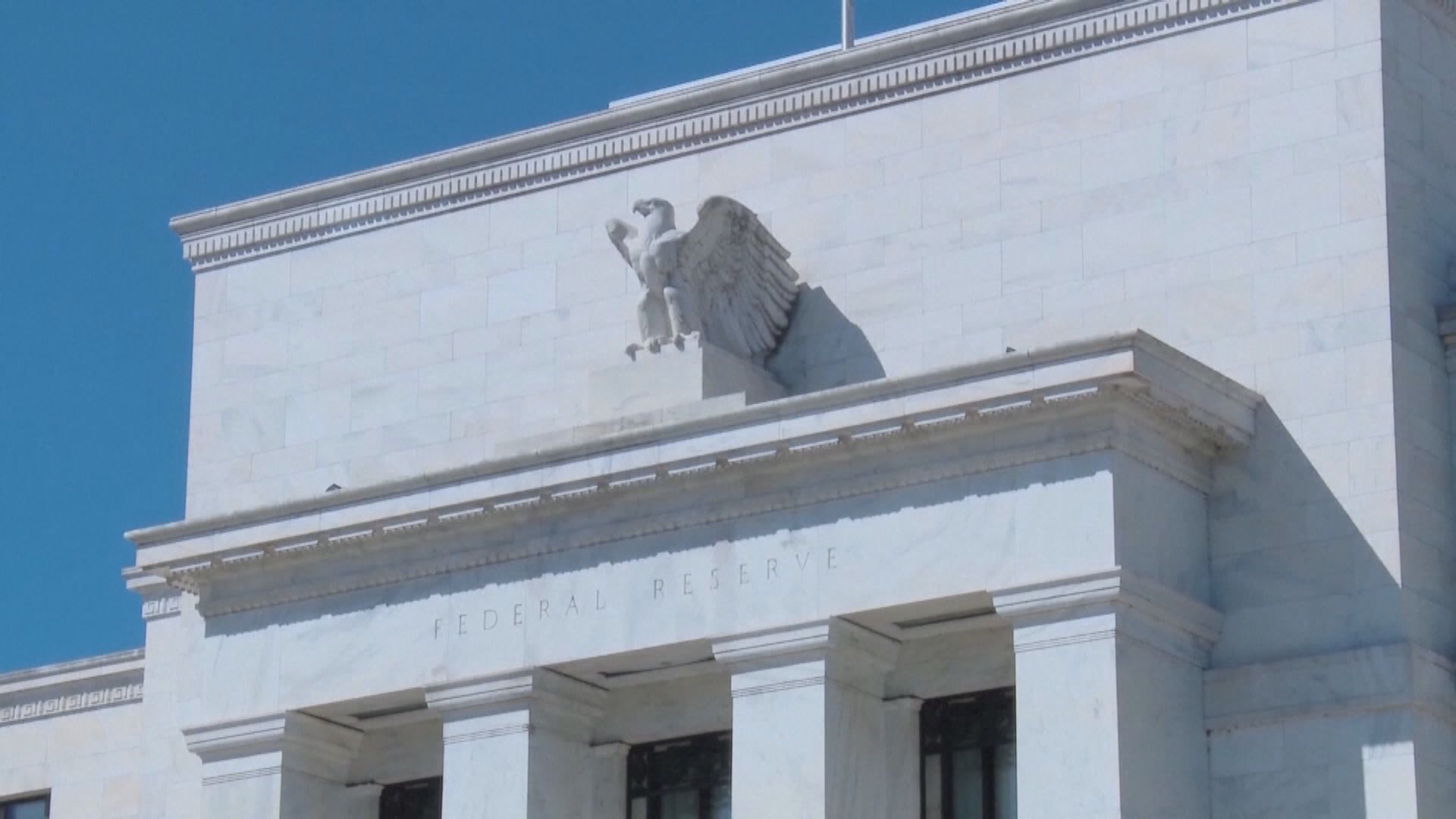 超級央行周於本周登場(曾惠琪報道)