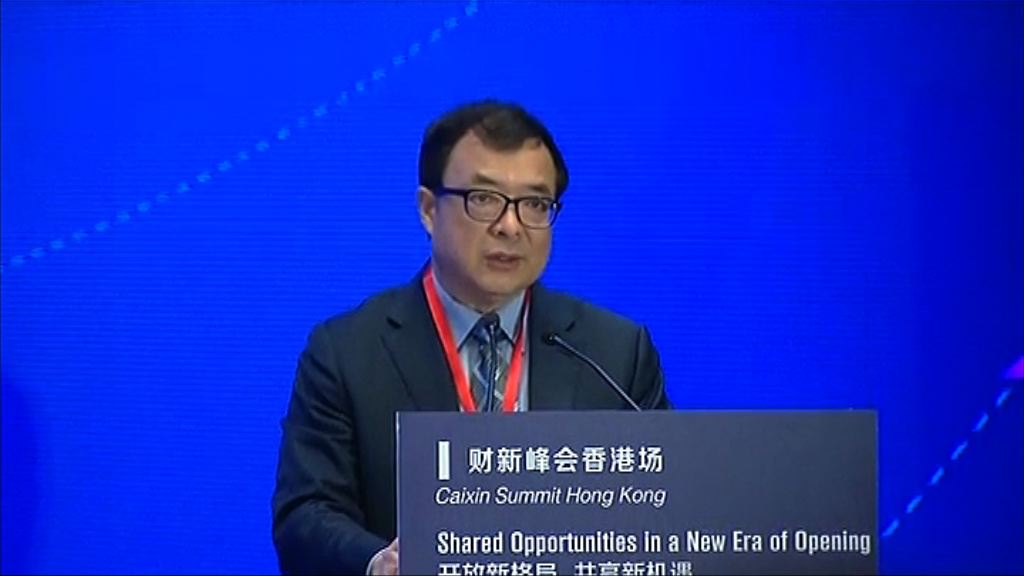 【新產品】銀保監：正研究大灣區車險