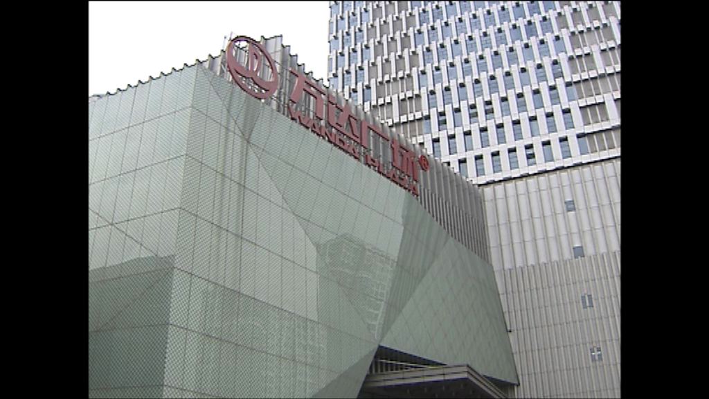 【確認銀監排查】萬達：集團現金流充裕