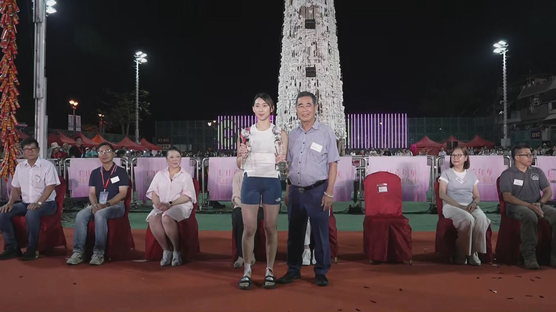 長洲搶包山　郭嘉明第十度封王　龔子珊衛冕包山后