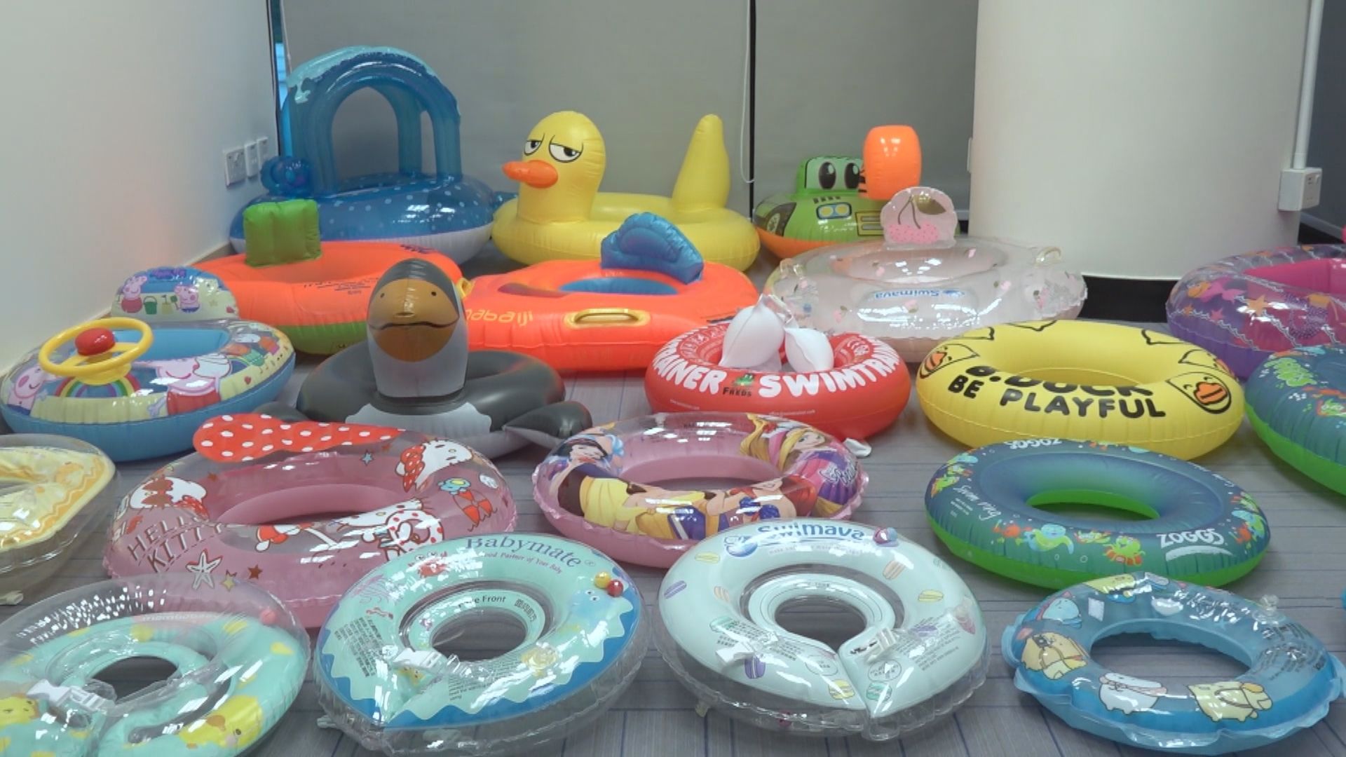 【消委會報告】逾七成兒童水上用品不符歐洲安全標準